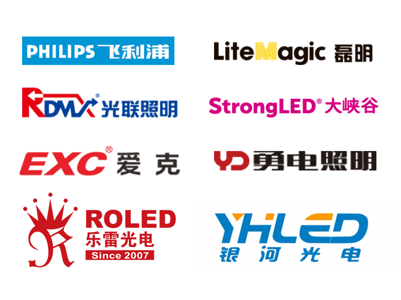 泛光照明燈具品牌.jpg 泛光照明燈具品牌.jpg